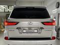 Lexus LX 450 2015 годаfor37 500 000 тг. в Алматы – фото 5