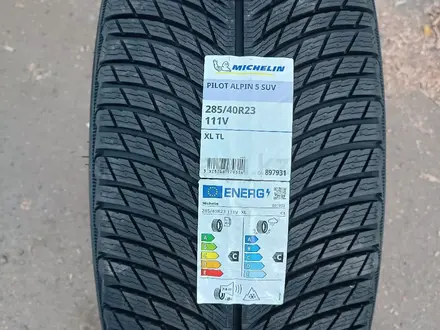 Michelin pilot alpin 5 285/40 R23 Range Rover за 450 000 тг. в Астана