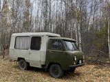 УАЗ 3303 1988 годаүшін2 900 000 тг. в Федоровка (Федоровский р-н)