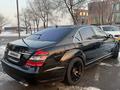 Mercedes-Benz S 500 2007 годаfor8 500 000 тг. в Алматы – фото 5