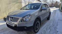 Nissan Qashqai 2010 годаүшін4 500 000 тг. в Семей