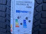 Новые шины Pirelli Scorpion Winter 2 295/35 R23 108Wfor390 000 тг. в Астана