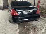 Mercedes-Benz S 350 2008 года за 4 000 000 тг. в Алматы – фото 3