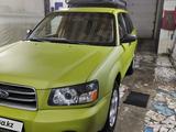 Subaru Forester 2004 года за 4 200 000 тг. в Караганда – фото 2