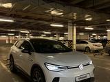 Volkswagen ID.4 2023 года за 9 500 000 тг. в Алматы