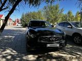 Infiniti FX37 2010 года за 8 500 000 тг. в Уральск – фото 4