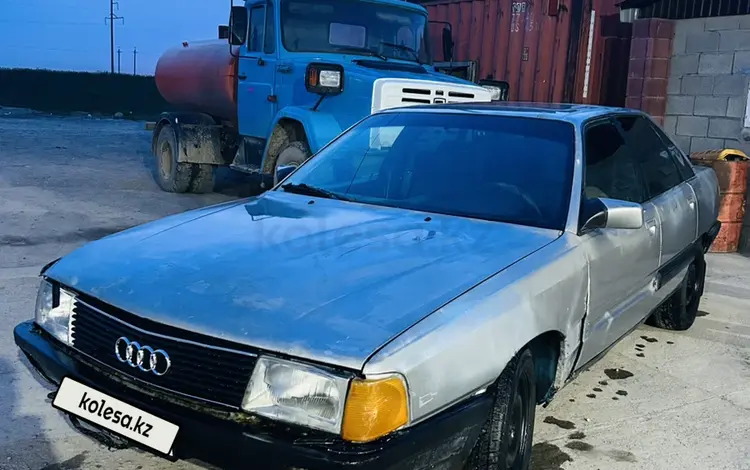 Audi 100 1988 годаүшін650 000 тг. в Алматы