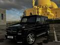 Mercedes-Benz G 55 AMG 2007 года за 21 000 000 тг. в Шымкент – фото 8