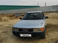 Audi 80 1990 годаүшін500 000 тг. в Кызылорда