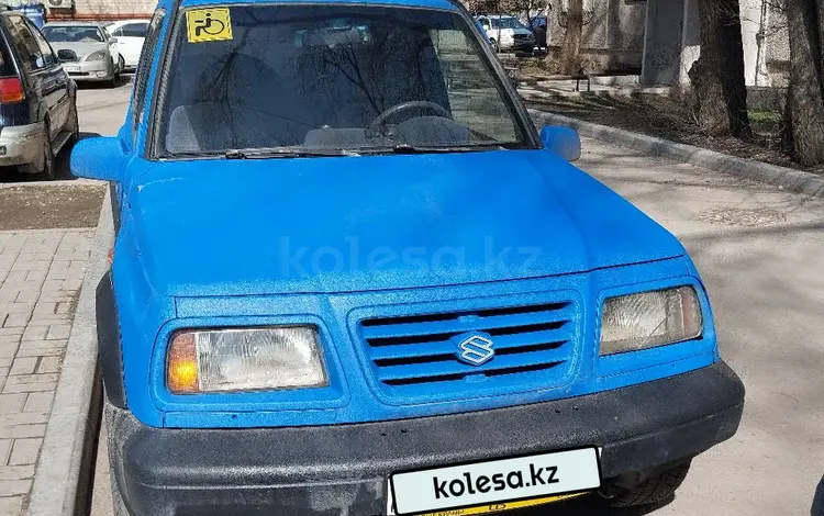 Suzuki Vitara 1995 года за 1 600 000 тг. в Алматы