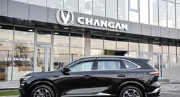 Changan CS75 Plus Luxe 2WD 2026 года за 12 590 000 тг. в Шымкент – фото 3