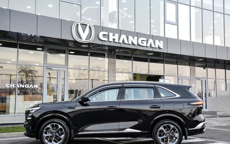 Changan CS75 Plus Luxe 2WD — миниатюра 3