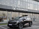 Changan CS75 Plus Luxe 2WD 2025 года за 13 590 000 тг. в Шымкент