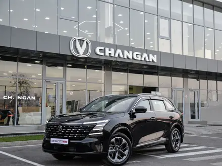 Changan CS75 Plus Luxe 2WD 2026 года за 12 590 000 тг. в Шымкент