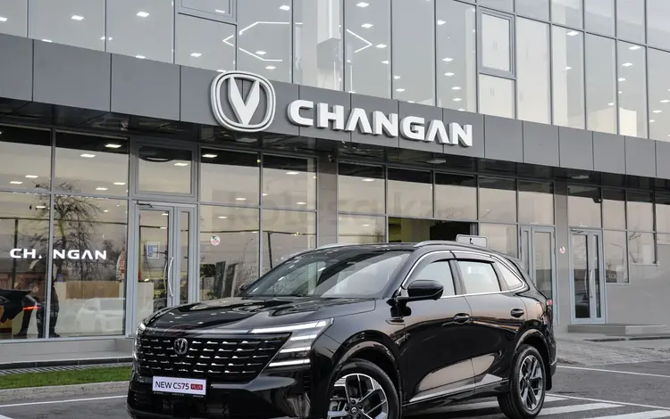 Changan CS75 Plus Luxe 2WD 2026 года за 12 590 000 тг. в Шымкент