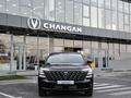Changan CS75 Plus Luxe 2WD 2026 года за 12 590 000 тг. в Шымкент – фото 5