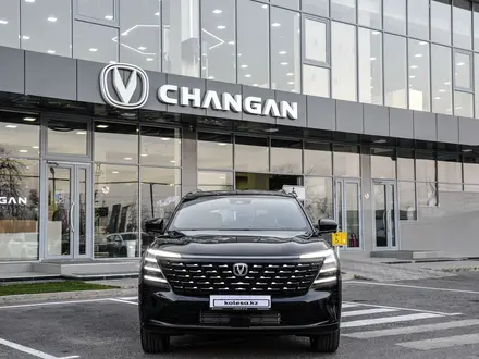 Changan CS75 Plus Luxe 2WD 2026 года за 12 590 000 тг. в Шымкент – фото 5