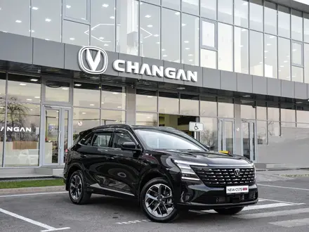 Changan CS75 Plus Luxe 2WD 2026 года за 12 590 000 тг. в Шымкент – фото 21