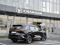 Changan CS75 Plus Luxe 2WD 2026 года за 12 590 000 тг. в Шымкент – фото 20