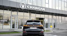 Changan CS75 Plus Luxe 2WD 2026 года за 12 590 000 тг. в Шымкент – фото 4