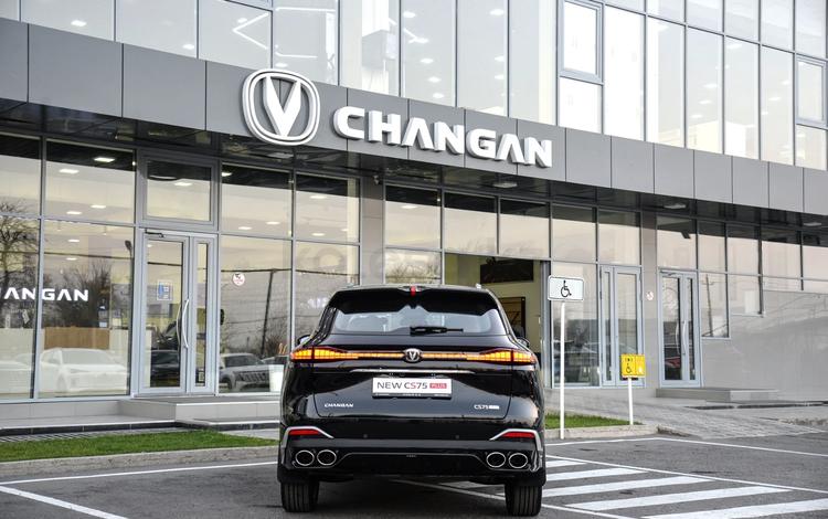 Changan CS75 Plus Luxe 2WD — миниатюра 4