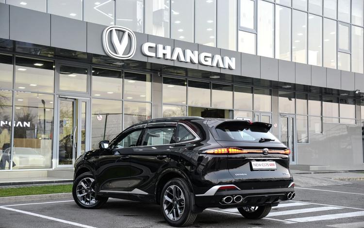 Changan CS75 Plus Luxe 2WD — миниатюра 2