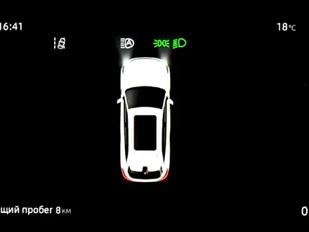 Changan CS75 Plus Luxe 2WD 2026 года за 12 590 000 тг. в Шымкент – фото 16