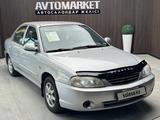 Kia Spectra 2006 года за 1 990 000 тг. в Актобе – фото 3