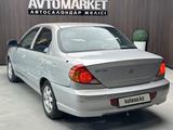 Kia Spectra 2006 года за 1 990 000 тг. в Актобе – фото 5