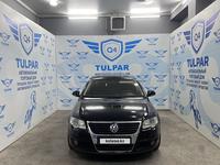 Volkswagen Passat 2006 годаүшін4 290 000 тг. в Тараз