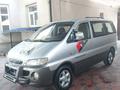 Hyundai Starex 2002 года за 2 300 000 тг. в Туркестан