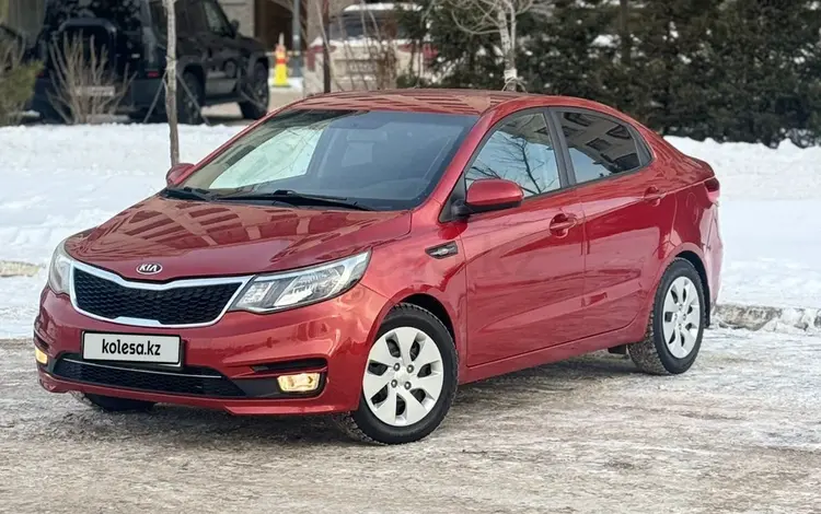 Kia Rio 2015 года за 5 050 000 тг. в Астана
