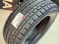 275/60R20 Yokohama 2026 Ice Guard SUV G075үшін115 990 тг. в Алматы