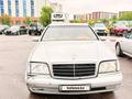 Mercedes-Benz S 320 1996 годаүшін3 300 000 тг. в Алматы – фото 2