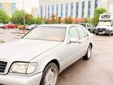 Mercedes-Benz S 320 1996 годаүшін3 300 000 тг. в Алматы