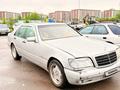 Mercedes-Benz S 320 1996 годаүшін3 300 000 тг. в Алматы – фото 7