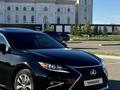 Lexus ES 300h 2013 годаfor10 500 000 тг. в Астана – фото 2