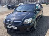 Toyota Avensis 2008 года за 5 200 000 тг. в Астана