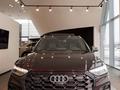 Audi Q5 45 TFSI Quattro Sport 2024 г.