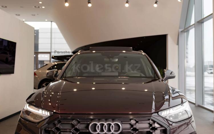 Audi Q5 45 TFSI Quattro Sport 2024 г.