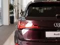 Audi Q5 45 TFSI Quattro Sport 2024 г.