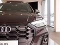 Audi Q5 45 TFSI Quattro Sport 2024 г.