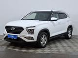 Hyundai Creta 2021 года за 7 990 000 тг. в Астана