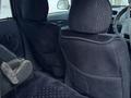 Daihatsu Terios 1997 г.