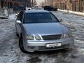 Lexus GS 300 1999 года за 4 400 000 тг. в Алматы – фото 6