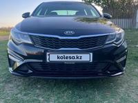 Kia Optima 2020 года за 8 700 000 тг. в Атырау