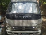 Foton Aumark BJ10xx/11xx