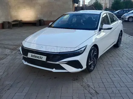 Hyundai Elantra 2024 года за 9 002 032 тг. в Астана