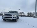 Mercedes-Benz ML 350 2006 годаүшін6 050 000 тг. в Алматы – фото 11