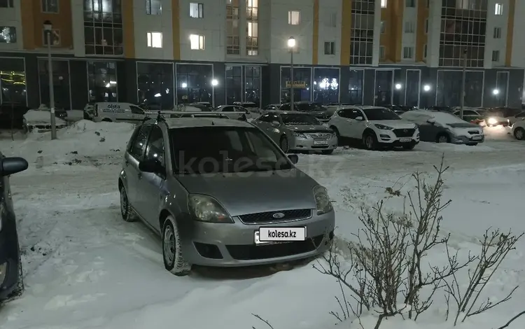 Ford Fiesta 2007 годаүшін1 500 000 тг. в Астана